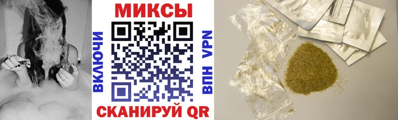 Купить где  Владивосток  Бутират жидкий экстази 
