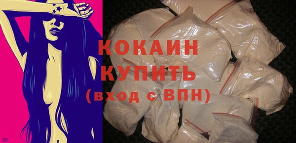 спиды Коряжма