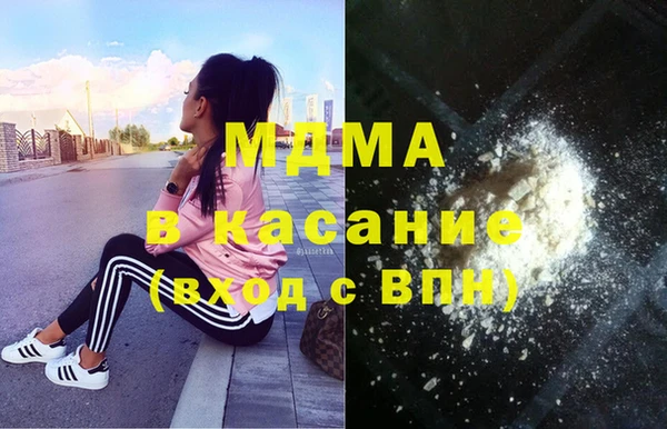 МДПВ Корсаков