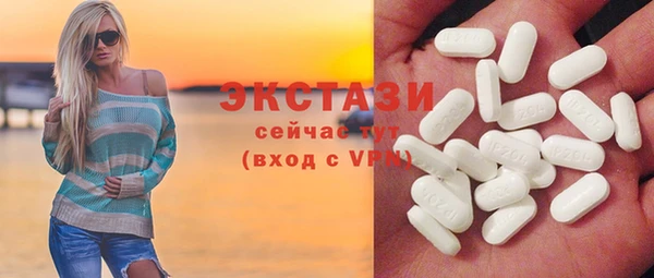 спиды Коряжма