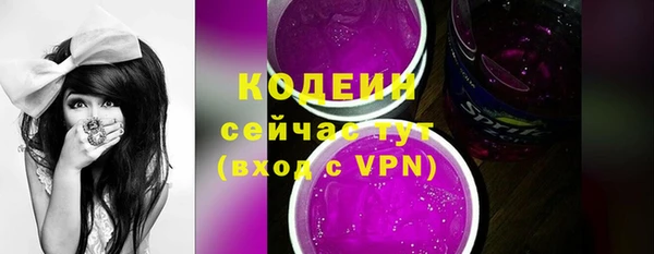 МДПВ Корсаков