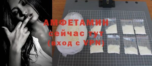 а пвп мука Костерёво