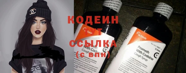 а пвп мука Костерёво