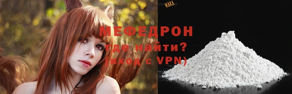 МДПВ Корсаков