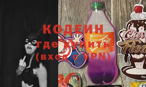 спиды Коряжма