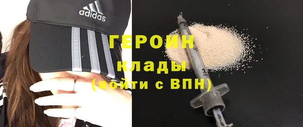 МДПВ Корсаков
