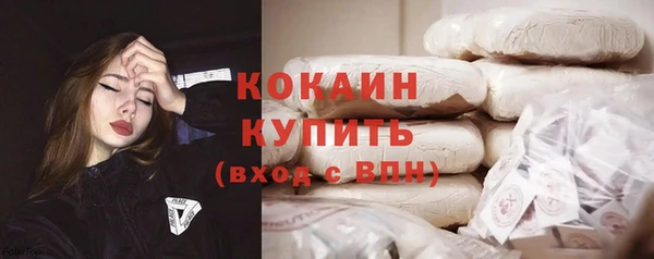 а пвп мука Костерёво