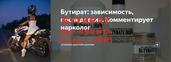 МДПВ Корсаков