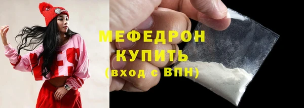 амфетамин Краснотурьинск