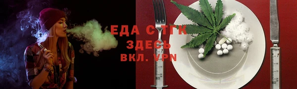 спиды Коряжма