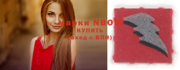 МДПВ Корсаков