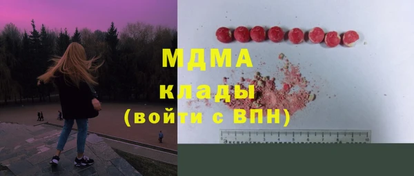 МДПВ Корсаков