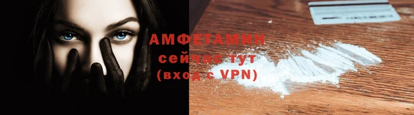 спиды Коряжма
