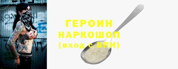 спиды Коряжма