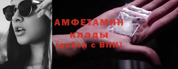 а пвп мука Костерёво