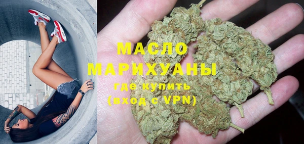 а пвп мука Костерёво