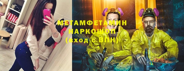 спиды Коряжма