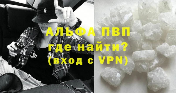 МДПВ Корсаков
