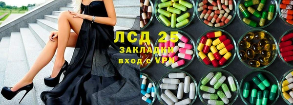 МДПВ Корсаков