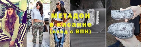 а пвп мука Костерёво