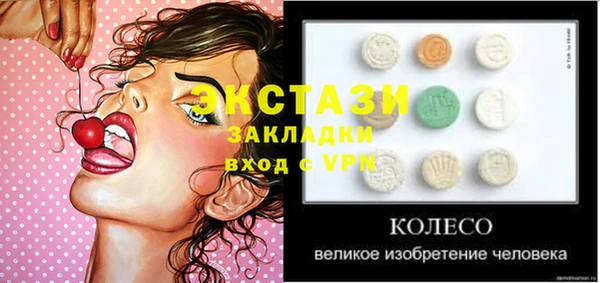 МДПВ Корсаков