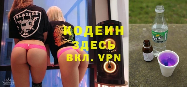спиды Коряжма
