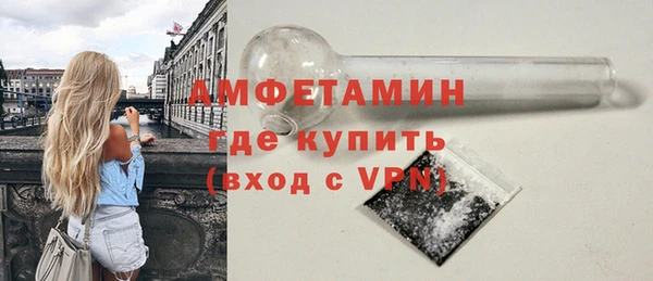 а пвп мука Костерёво