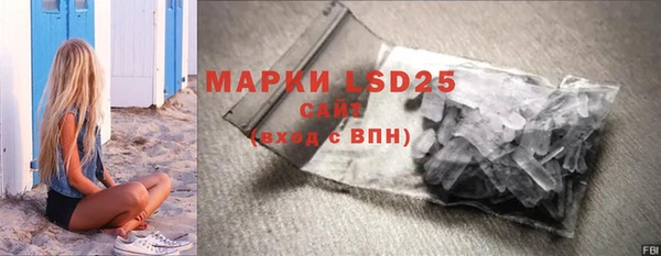 МДПВ Корсаков