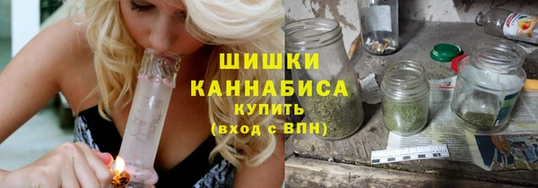 спиды Коряжма