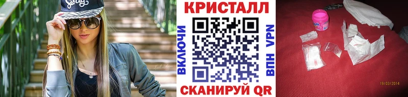 Первитин пудра Владивосток